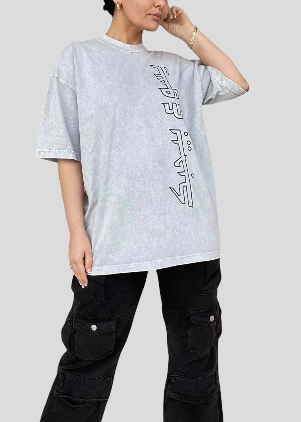 Jesus Behebek [Jesus Loves You] Tees