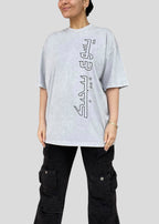 Jesus Behebek [Jesus Loves You] Tees