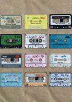 Arabic Cassette Collection Tees