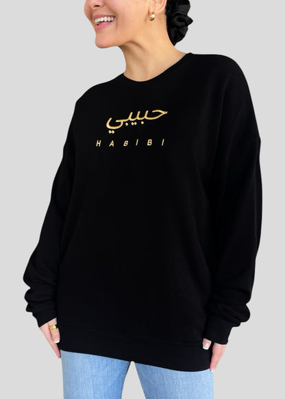 [CUSTOMIZABLE] Embroidered Habibi Sweatshirts