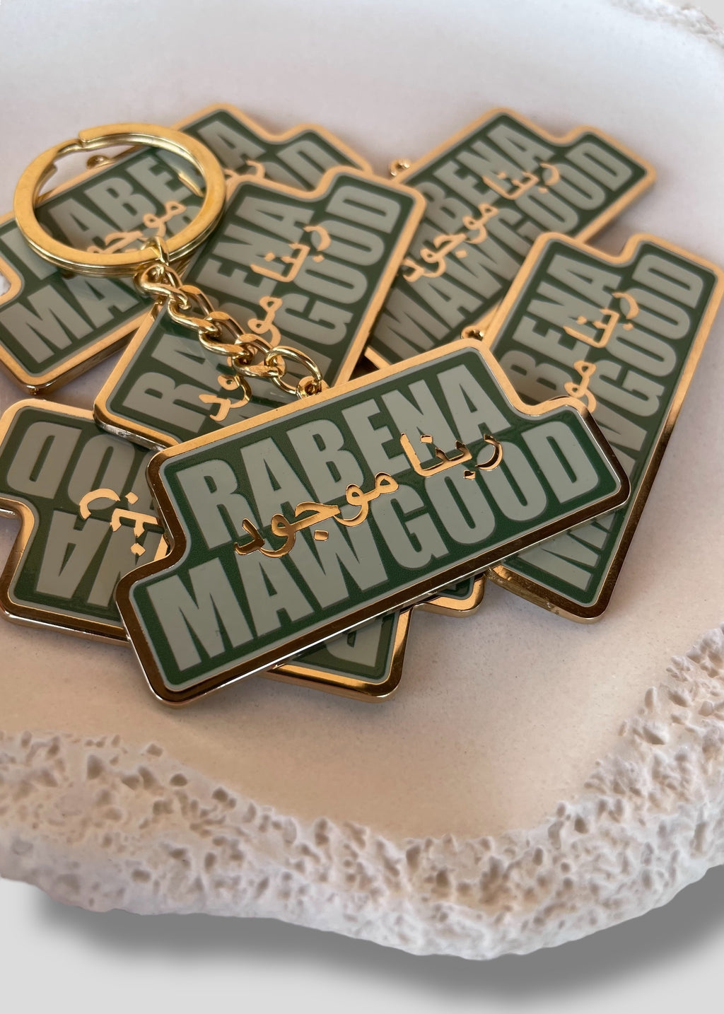 Rabena Mawgood [God is Present] Keychains