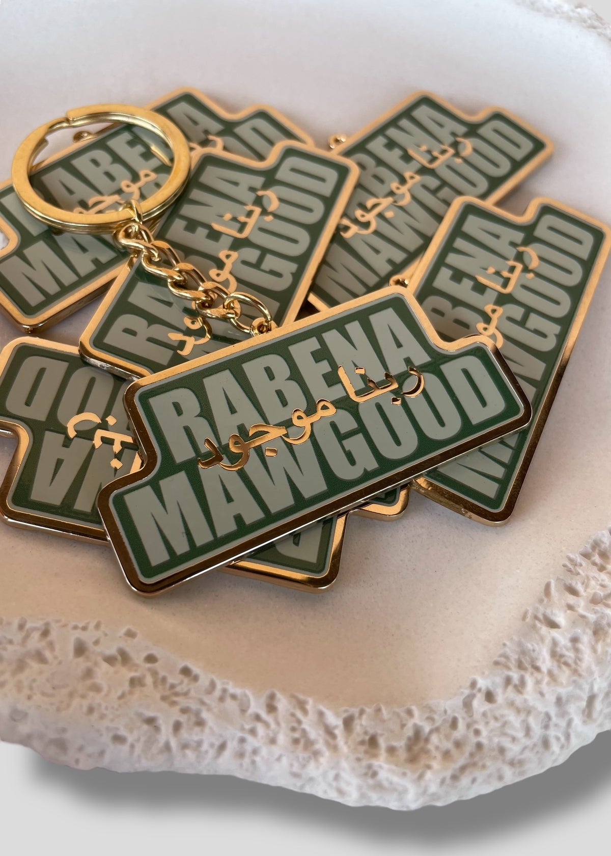 Rabena Mawgood [God is Present] Keychains