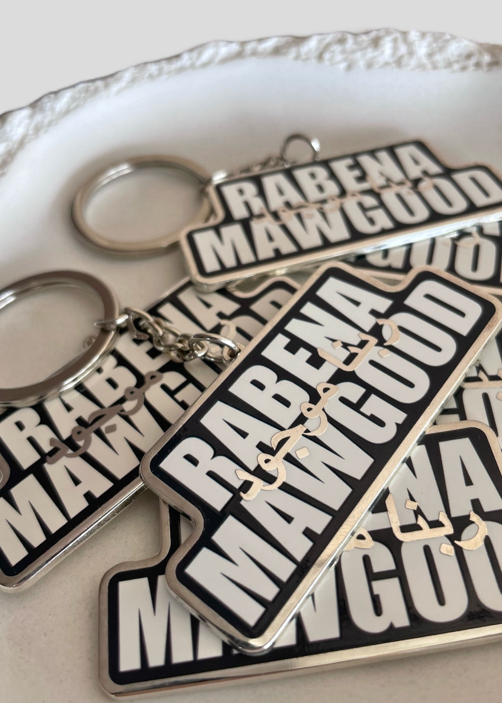 Rabena Mawgood [God is Present] Keychains