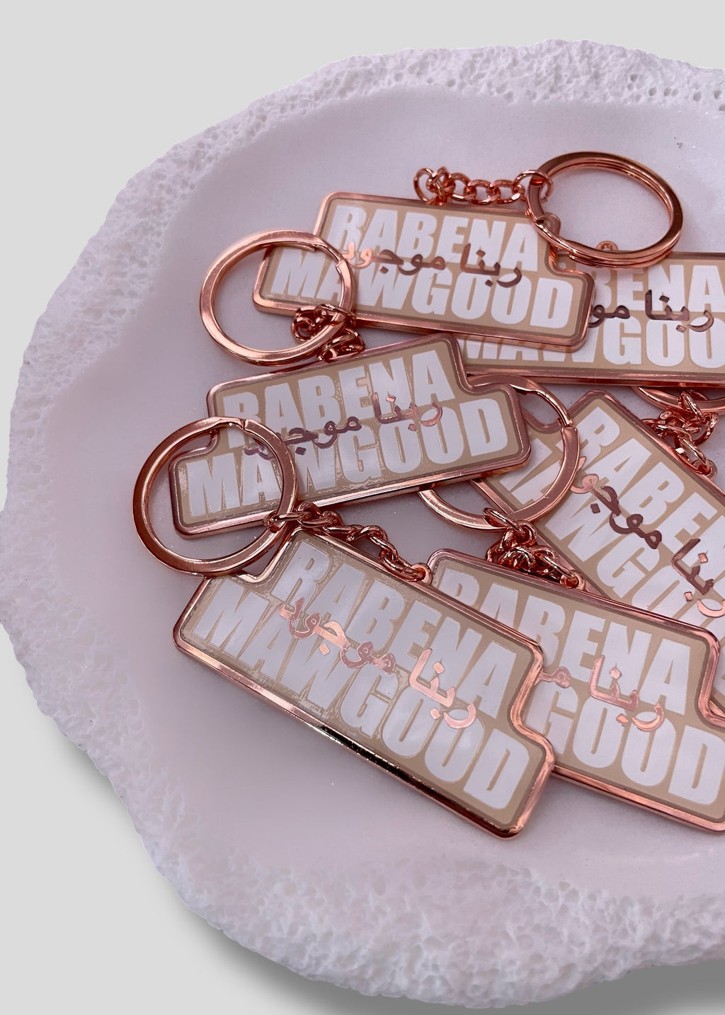Rabena Mawgood [God is Present] Keychains