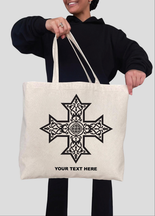 Customizable Coptic Cross Jumbo Tote