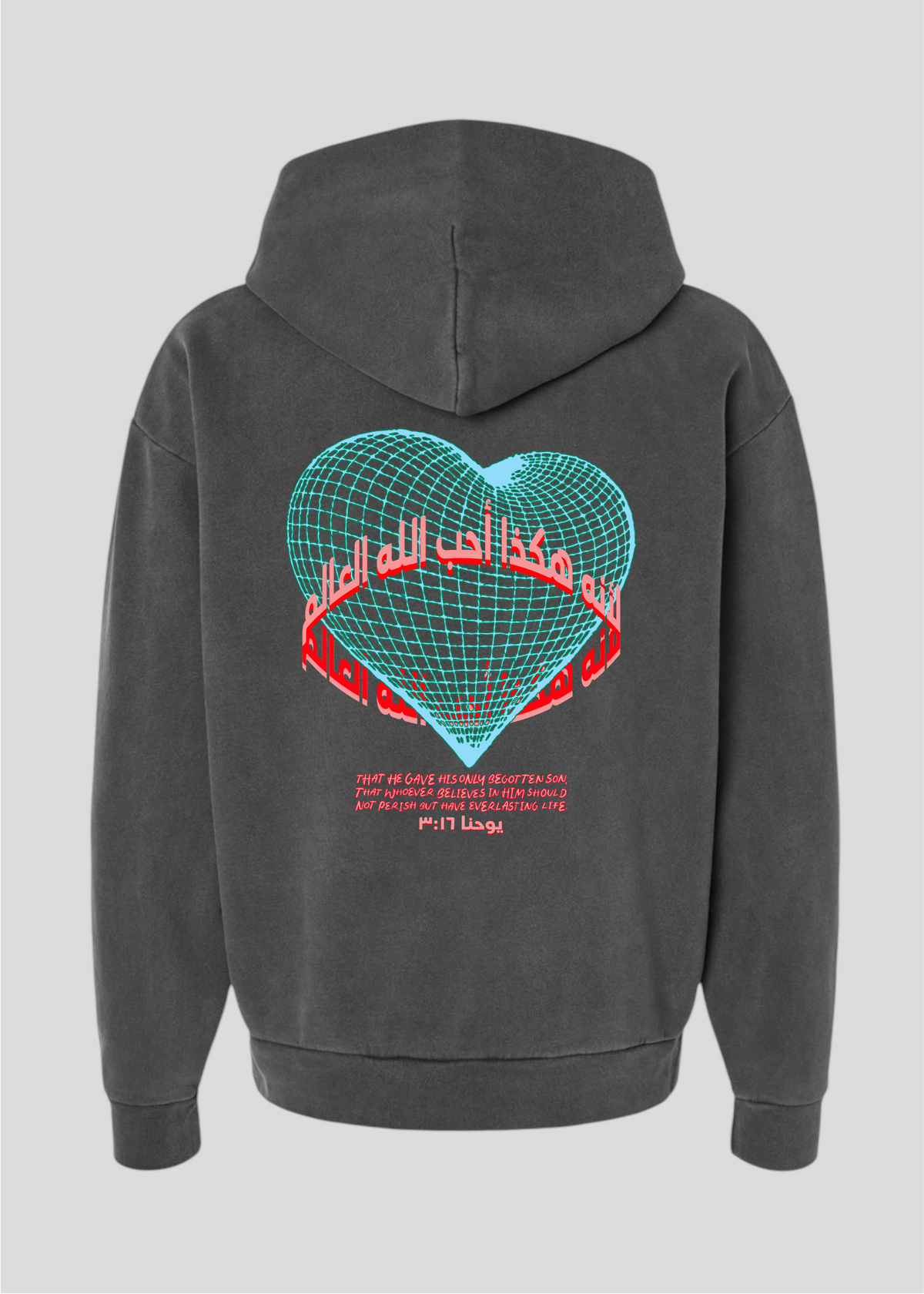 For God So Loved The World Globe Heart  Hoodie [John 3:16]