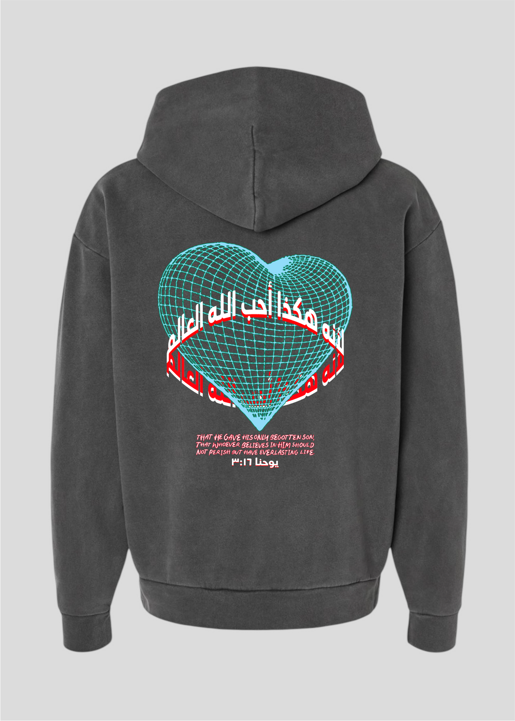 For God So Loved The World Globe Heart  Hoodie [John 3:16]