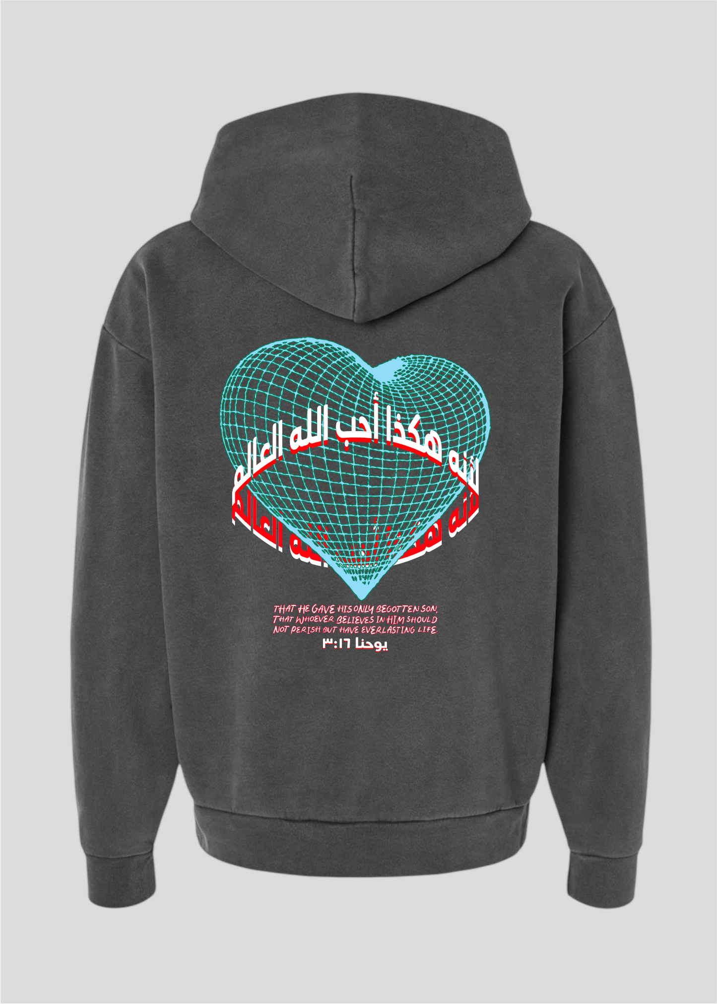 For God So Loved The World Heart Globe Hoodie [John 3:16]