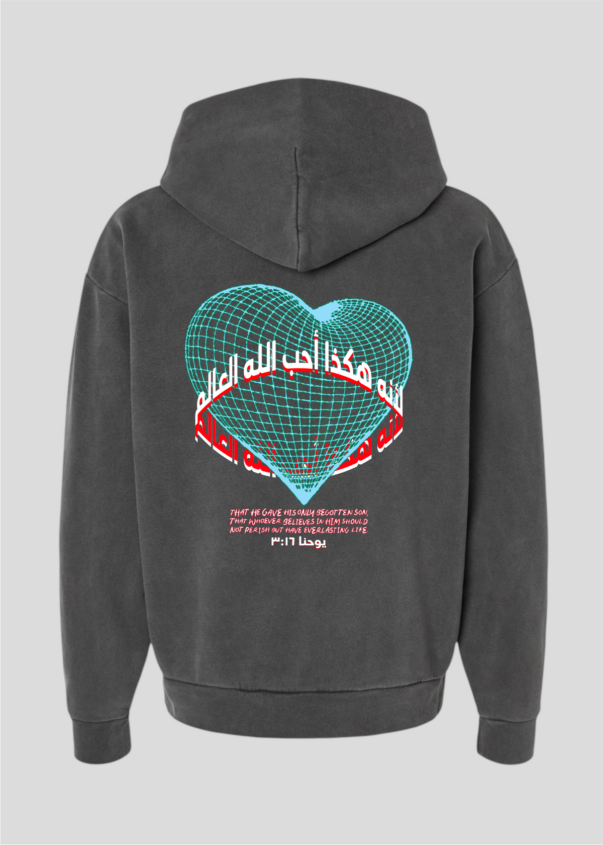 For God So Loved The World Globe Heart  Hoodie [John 3:16]