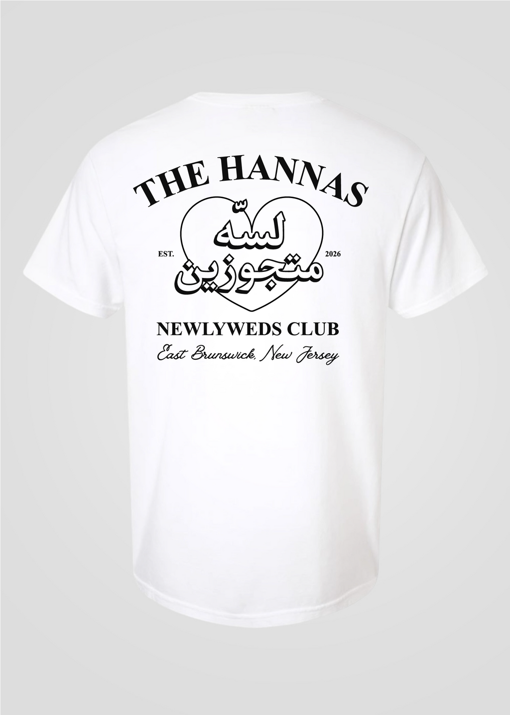 Customizable Lessa Metgawzeen: Just Married Aroosa Tee