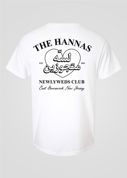 Customizable Lessa Metgawzeen: Just Married Aroosa Tee