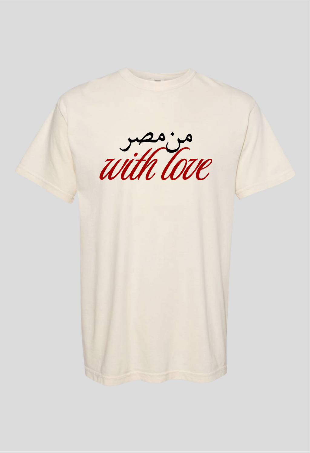 From Masr With Love Tee