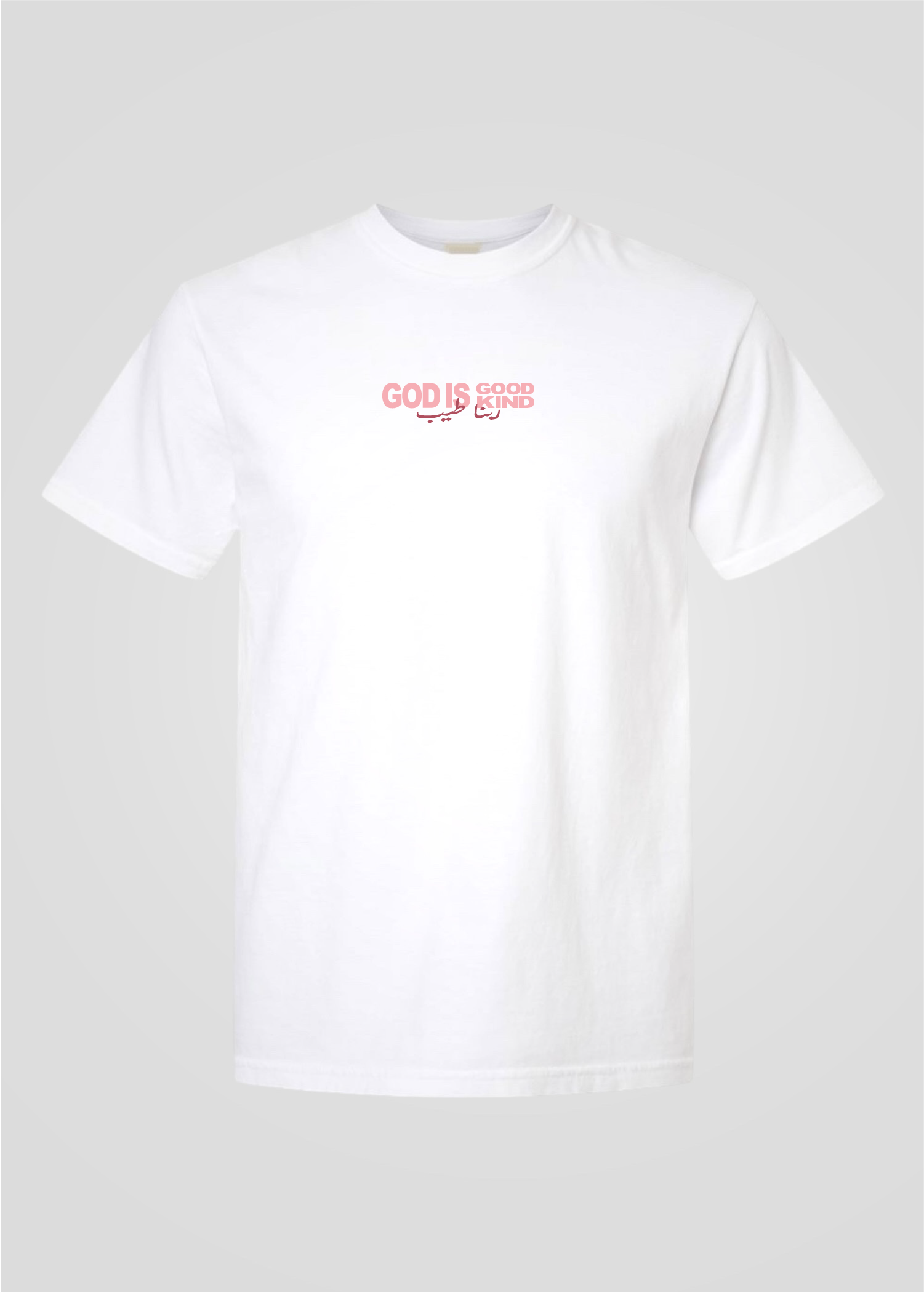 Rabena Tayeb [God is Good/God is Kind] Tee