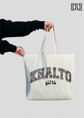 Floral Khalto Jumbo Tote