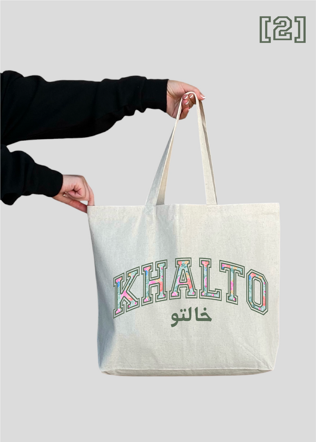 Floral Khalto Jumbo Tote