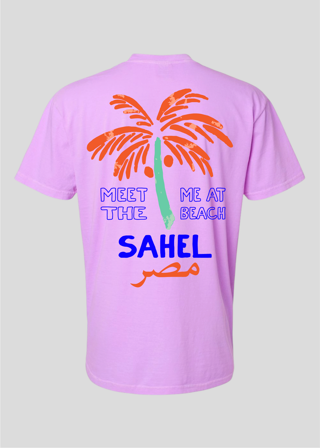 Meet Me at the Beach- Date Palm Egypt Tee
