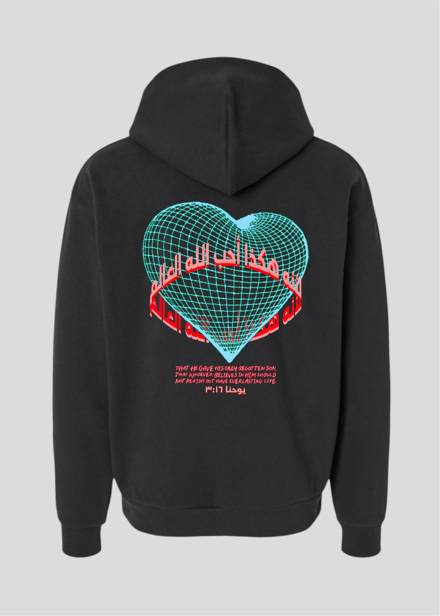 For God So Loved The World Globe Heart  Hoodie [John 3:16]