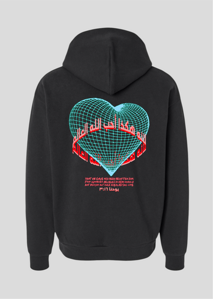 For God So Loved The World Heart Globe Hoodie [John 3:16]
