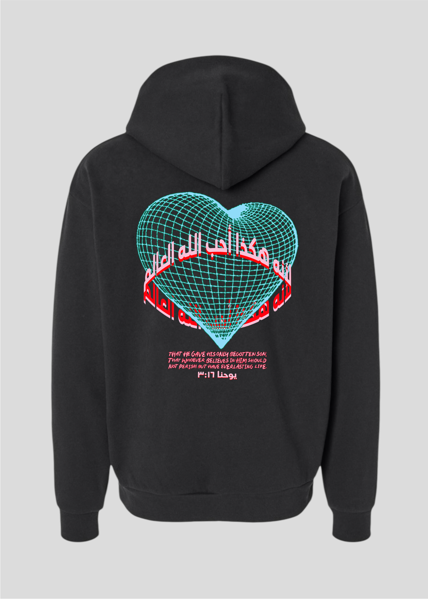 For God So Loved The World Globe Heart  Hoodie [John 3:16]
