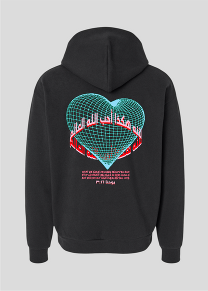 For God So Loved The World Heart Globe Hoodie [John 3:16]