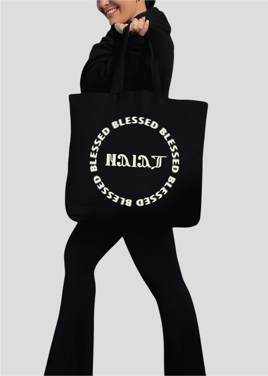 Customizable Coptic Blessed Jumbo Tote