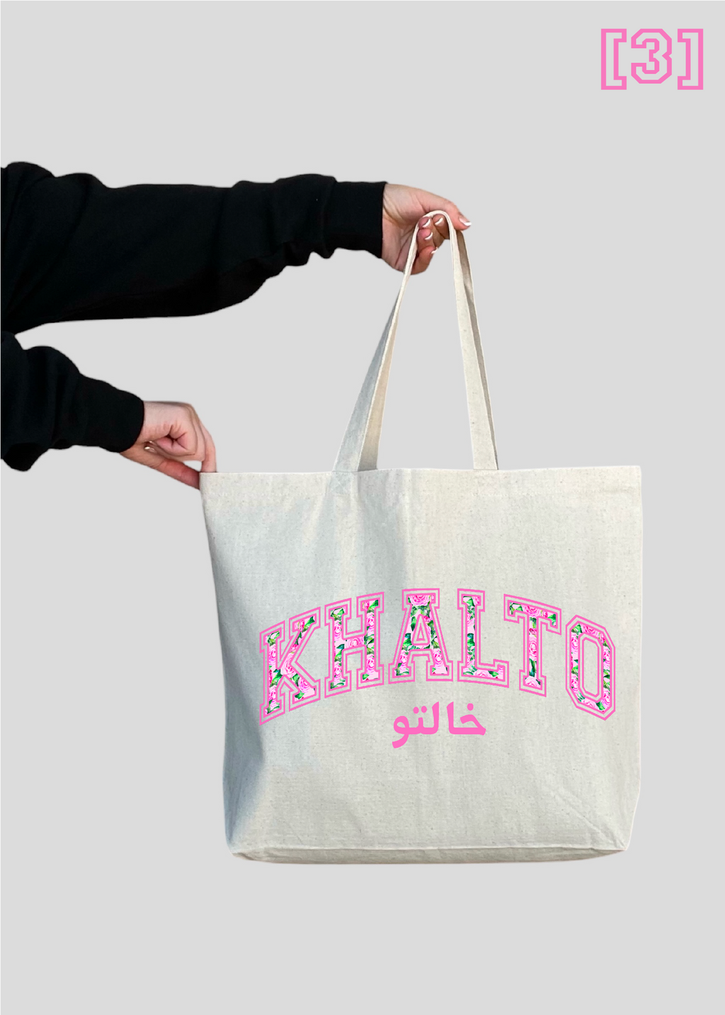 Floral Khalto Jumbo Tote