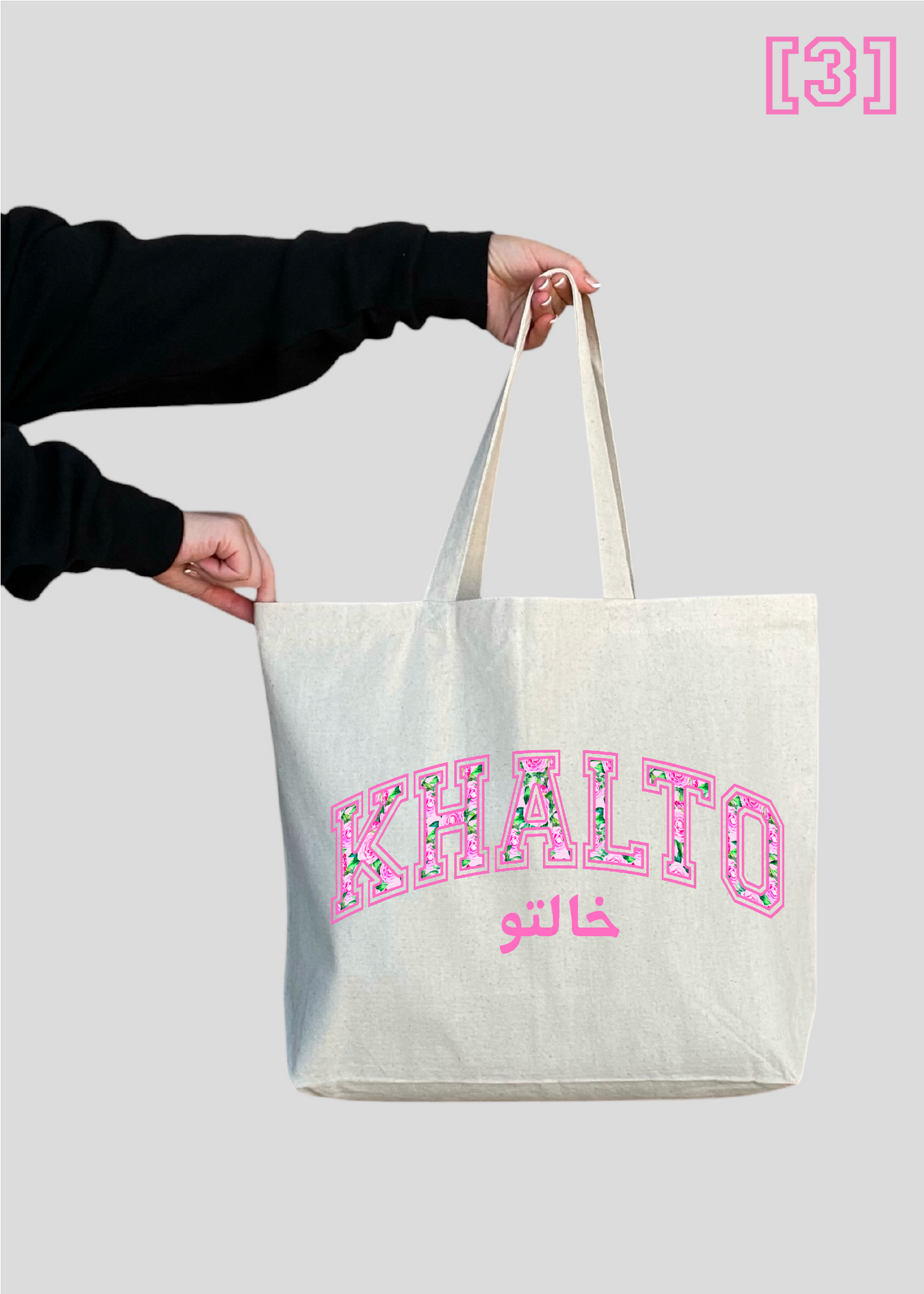 Floral Khalto Jumbo Tote