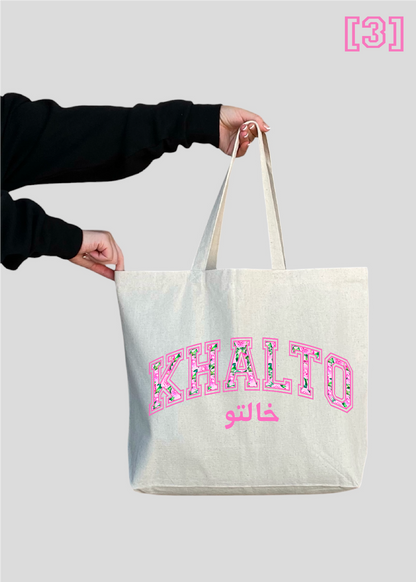 Floral Khalto Jumbo Tote