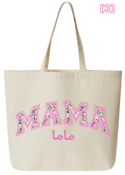Floral Mama Jumbo Tote