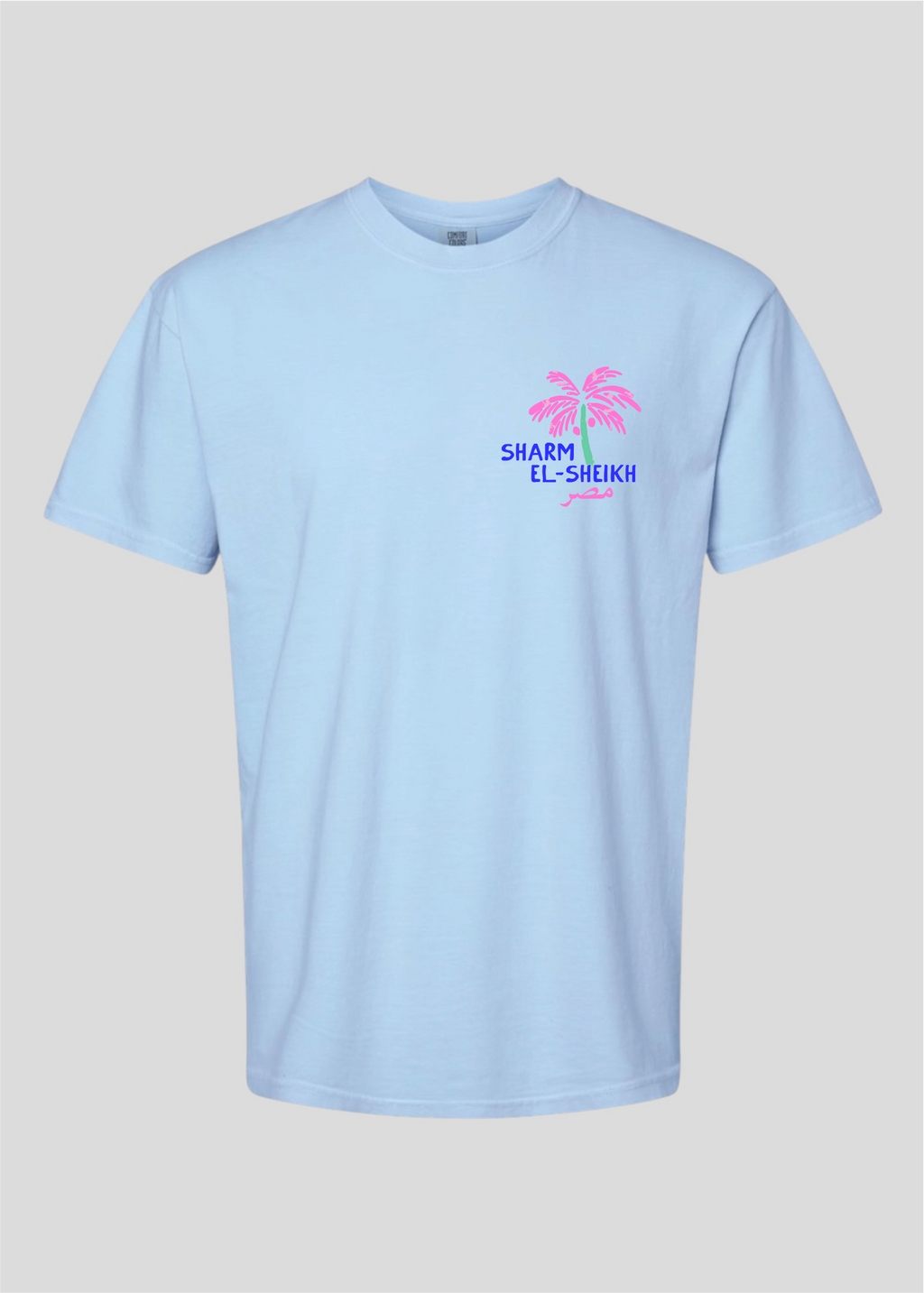 Meet Me at the Beach- Date Palm Egypt Tee