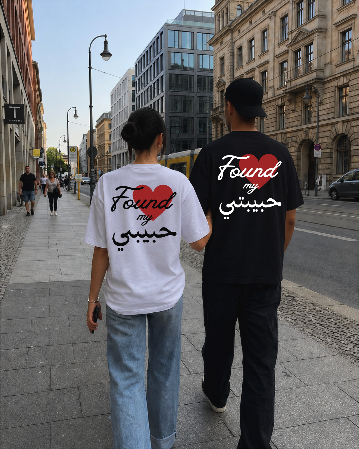 Custom Date: Found My Habibti Tee