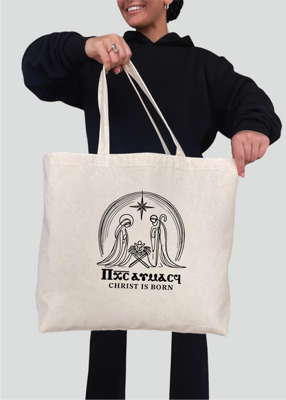 Coptic Christ if Born Jumbo Tote