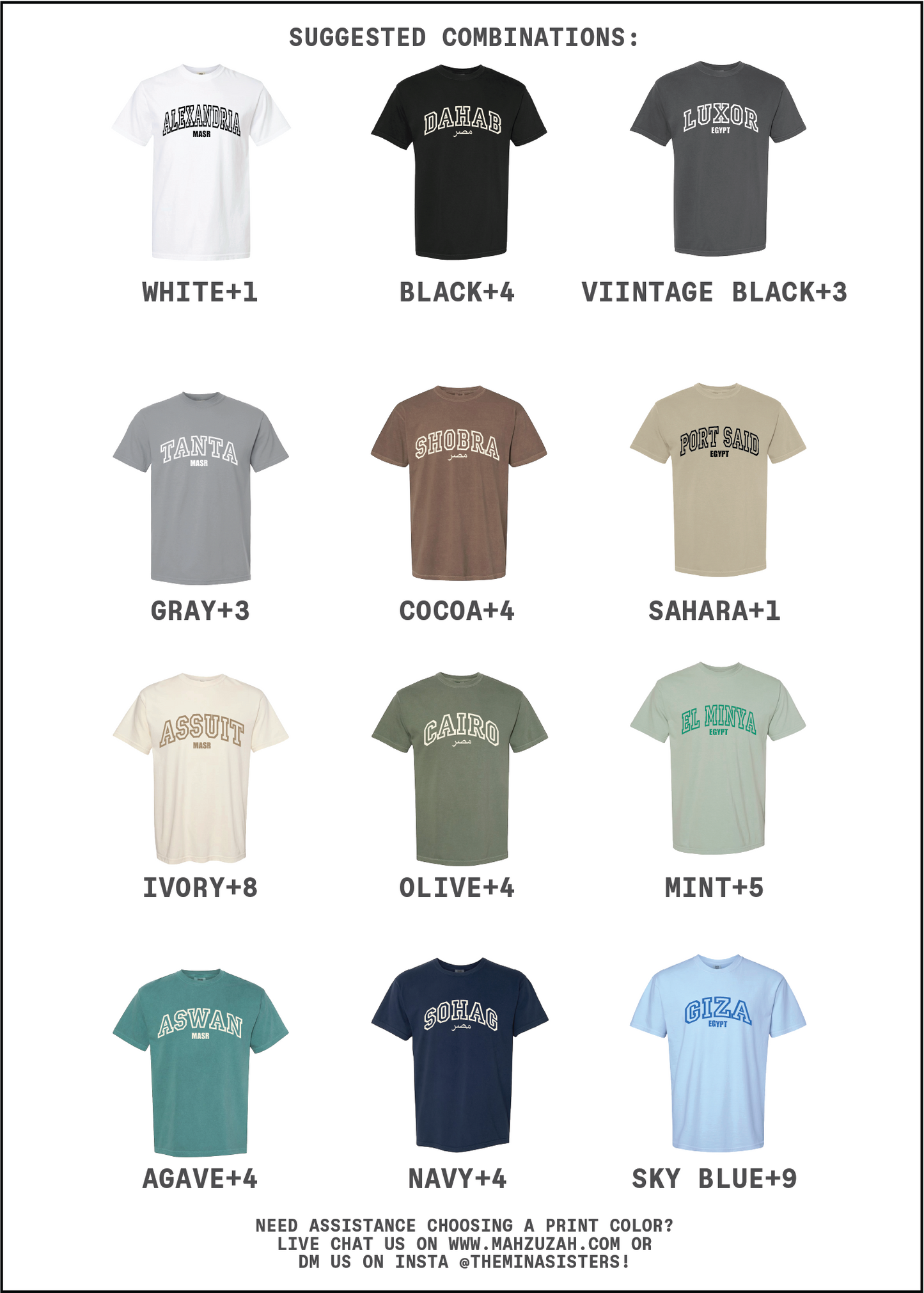 [CUSTOMIZABLE] Egypt City Tees