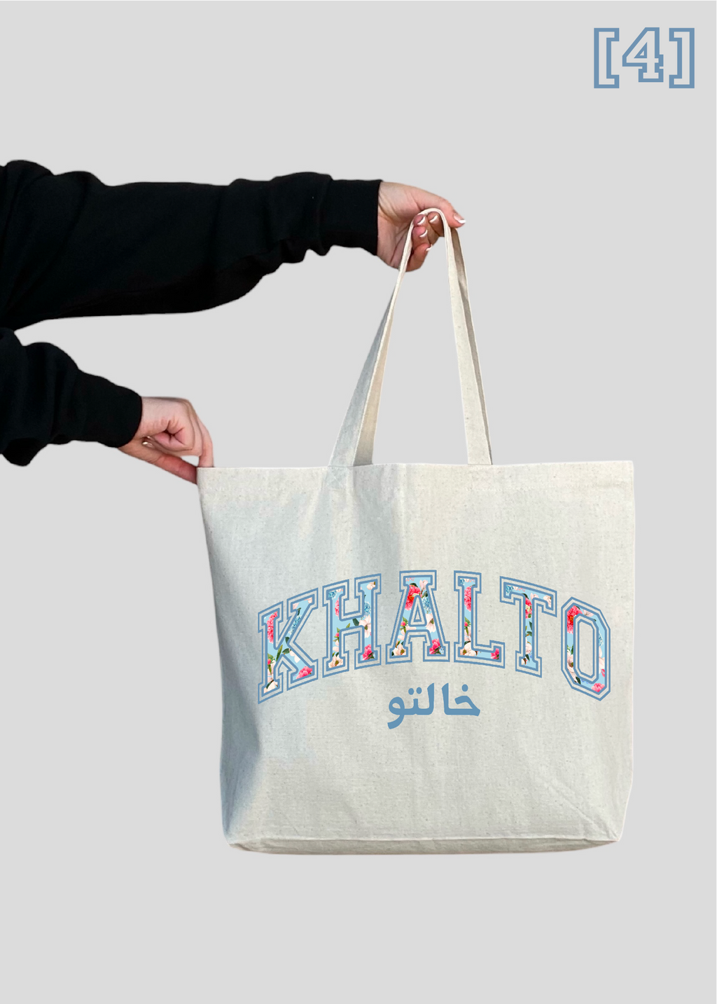 Floral Khalto Jumbo Tote