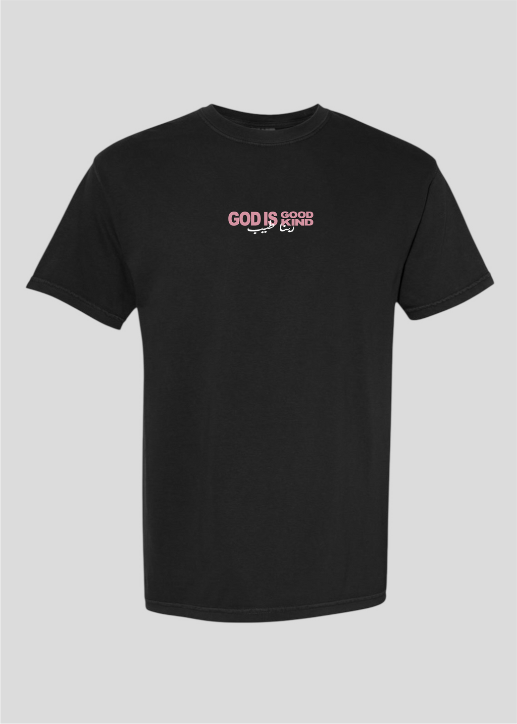 Rabena Tayeb [God is Good/God is Kind] Tee