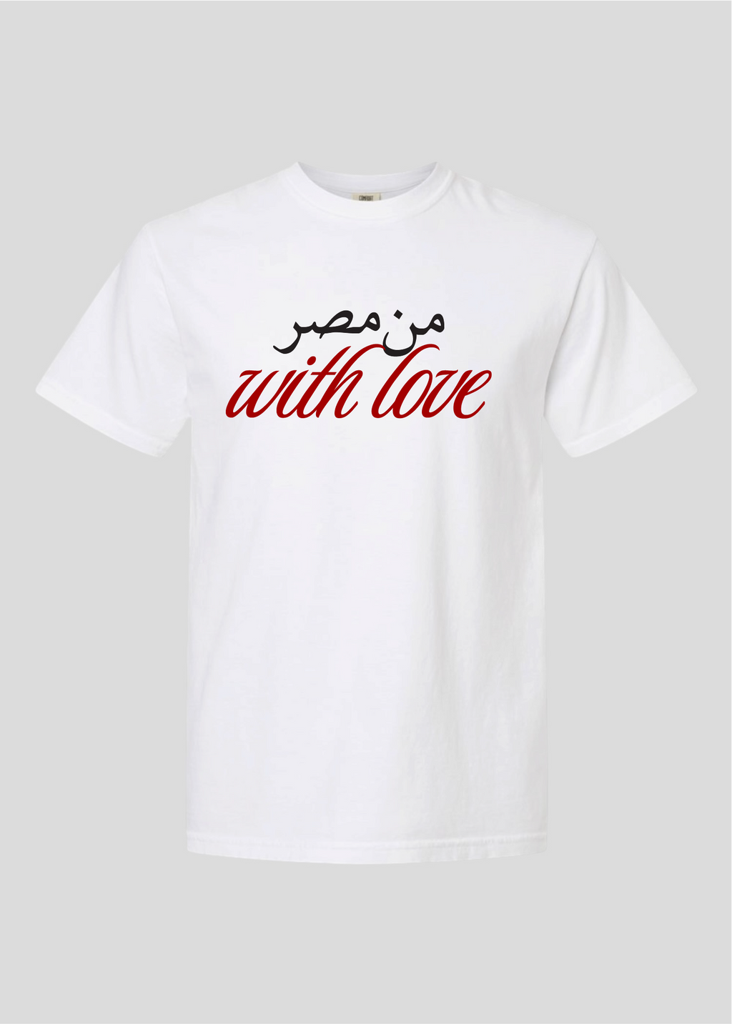 From Masr With Love Tee