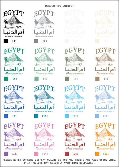 [CUSTOMIZABLE] Egypt-Mother of the World / Masr-Oum El Donia Tees