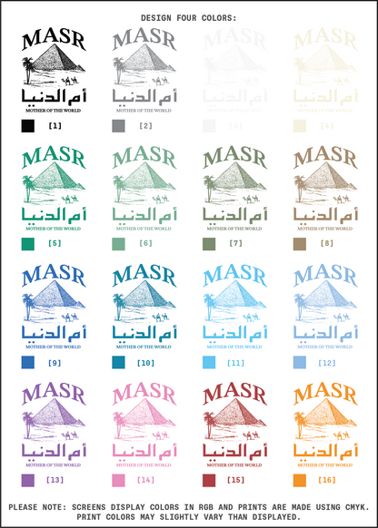[CUSTOMIZABLE] Egypt-Mother of the World / Masr-Oum El Donia Tees