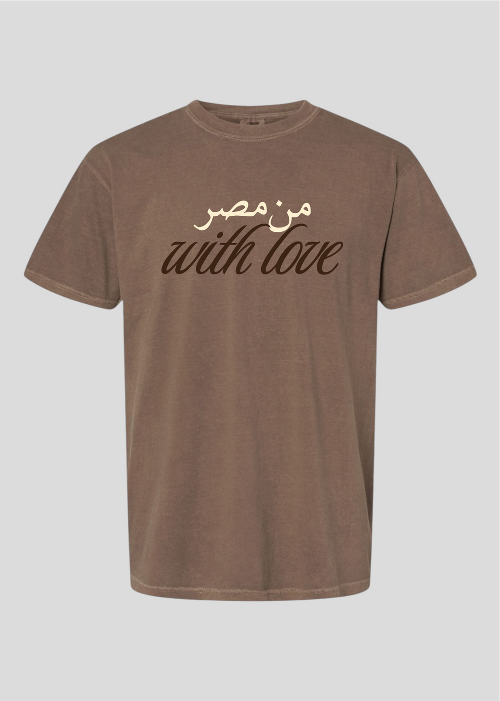 From Masr With Love Tee