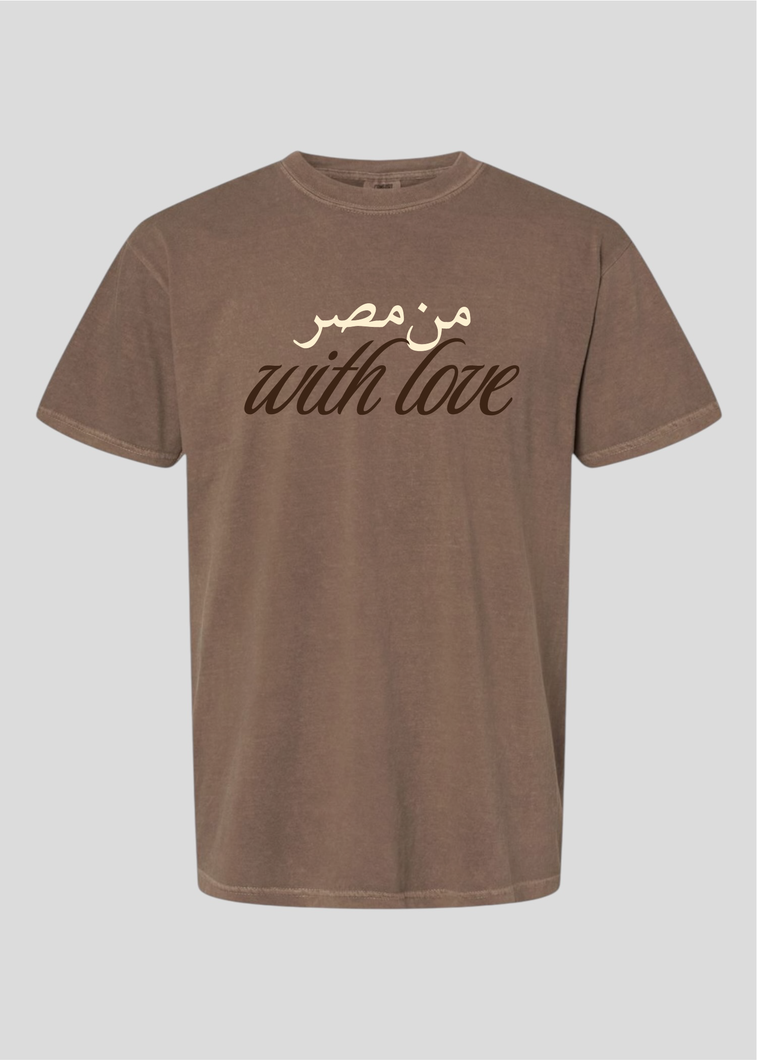 From Masr With Love Tee