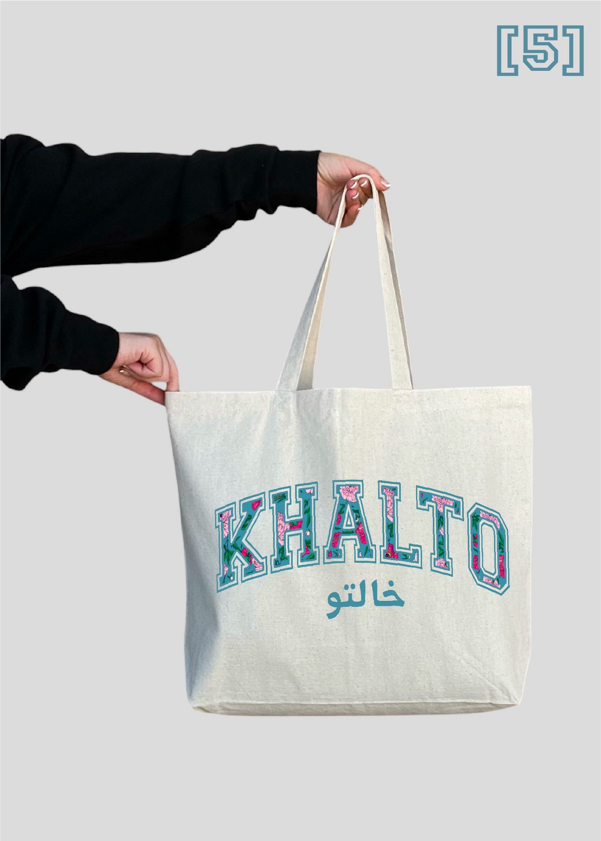 Floral Khalto Jumbo Tote