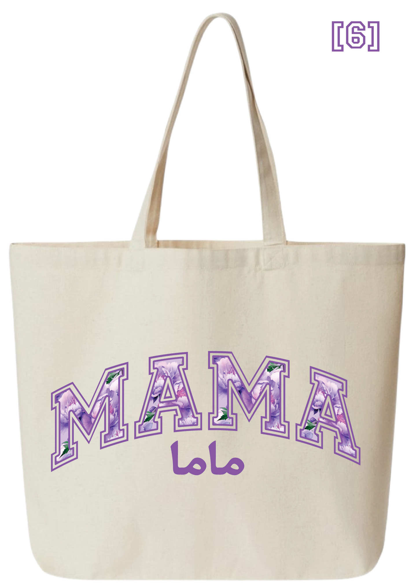 Floral Mama Jumbo Tote