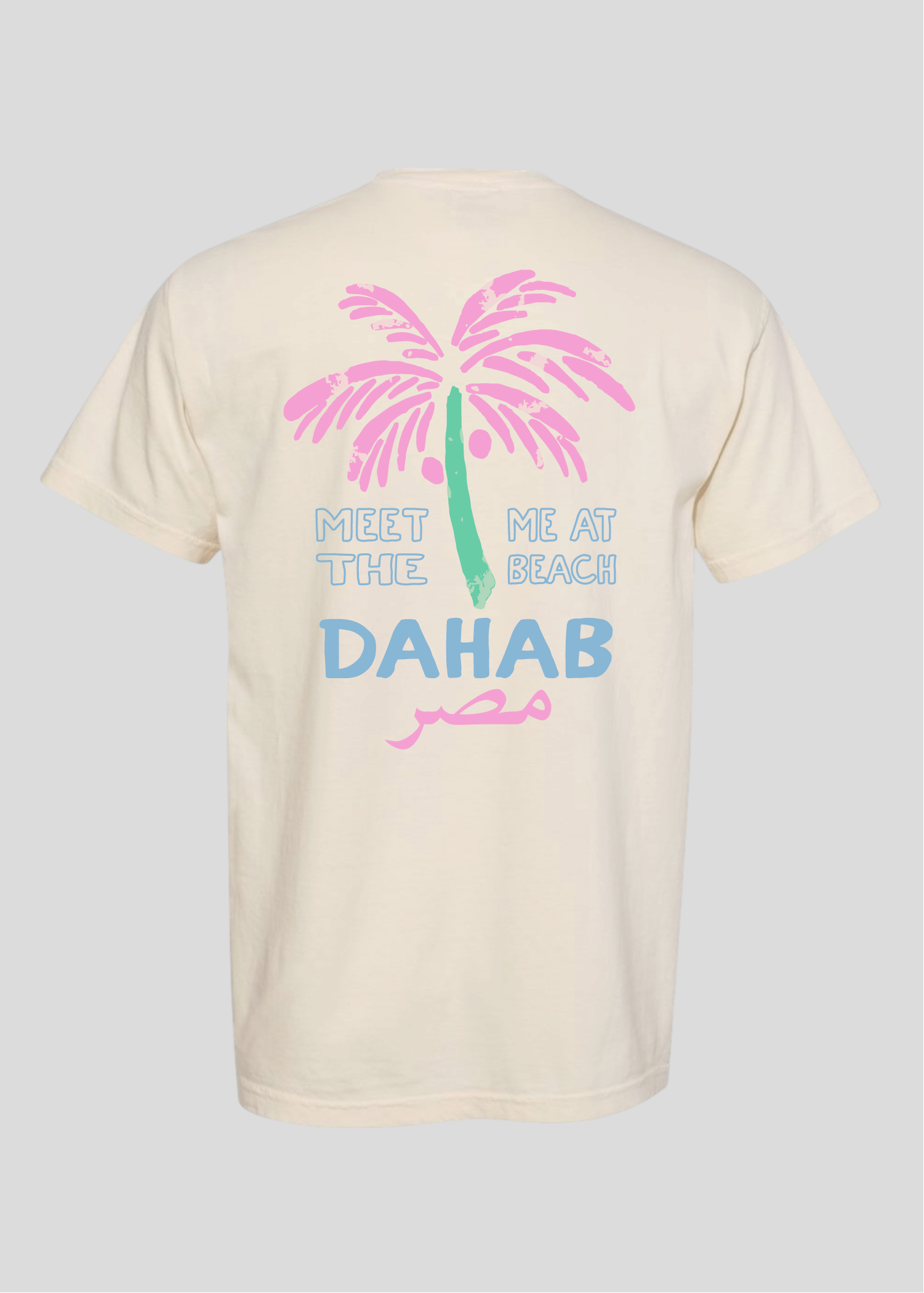 Meet Me at the Beach- Date Palm Egypt Tee
