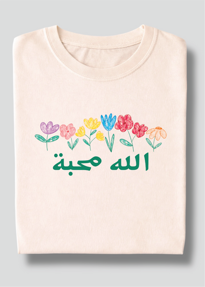 God is Love Flower Tee
