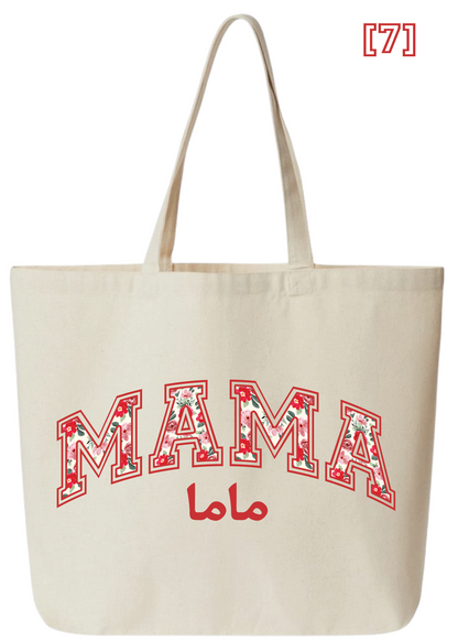 Floral Mama Jumbo Tote