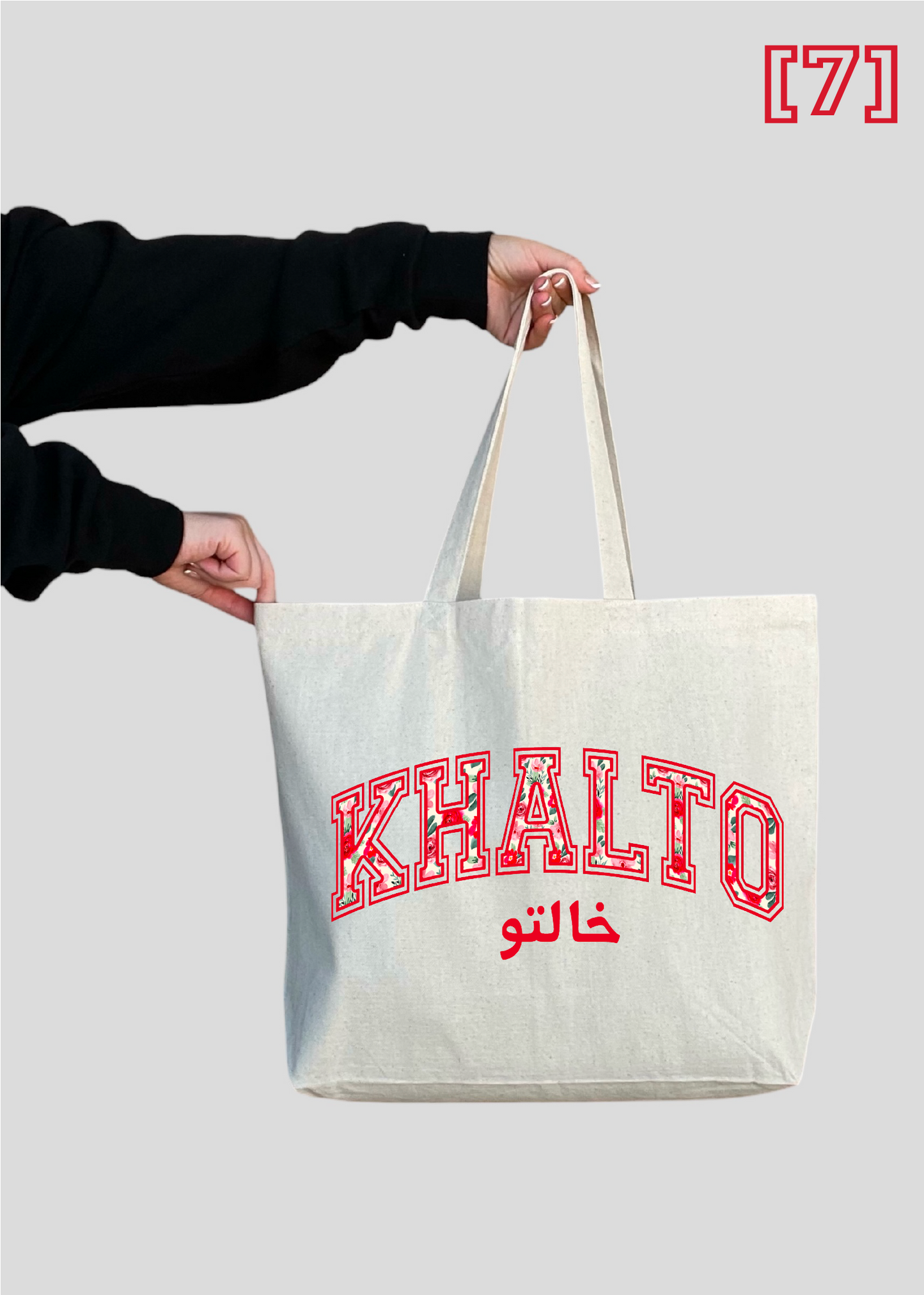 Floral Khalto Jumbo Tote