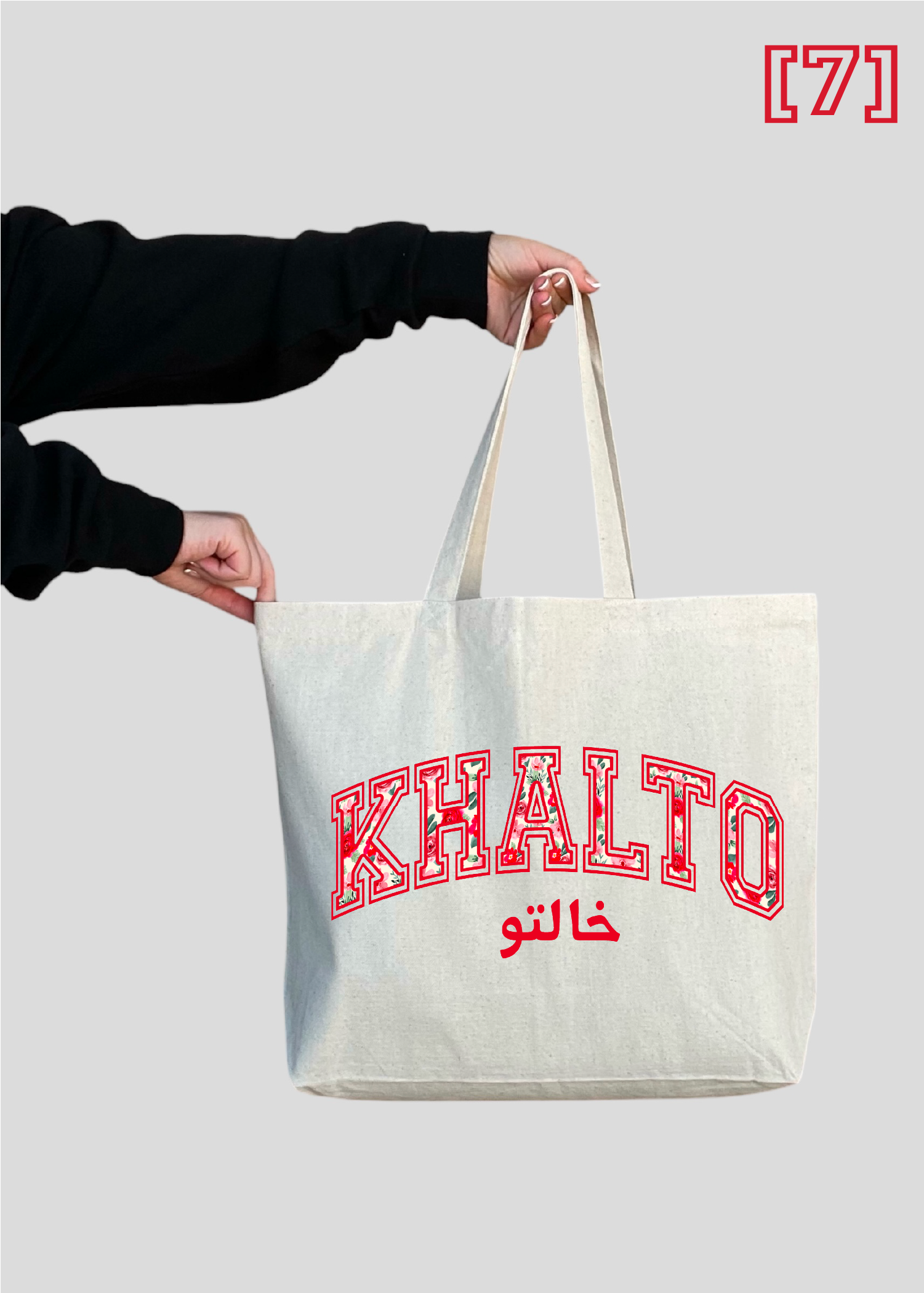 Floral Khalto Jumbo Tote