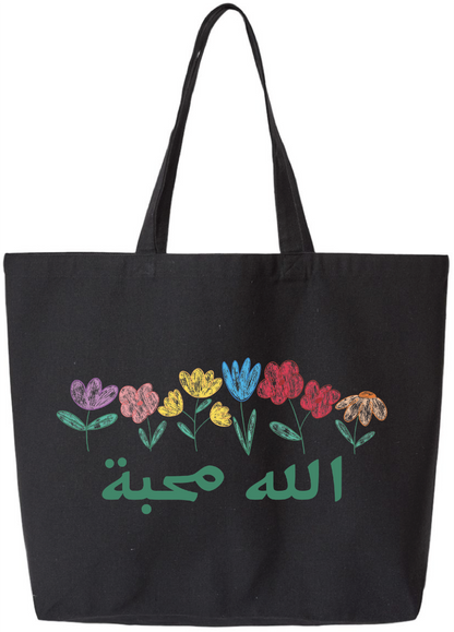 God is Love Flower Sketch Jumbo Tote