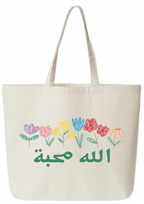 God is Love Flower Sketch Jumbo Tote