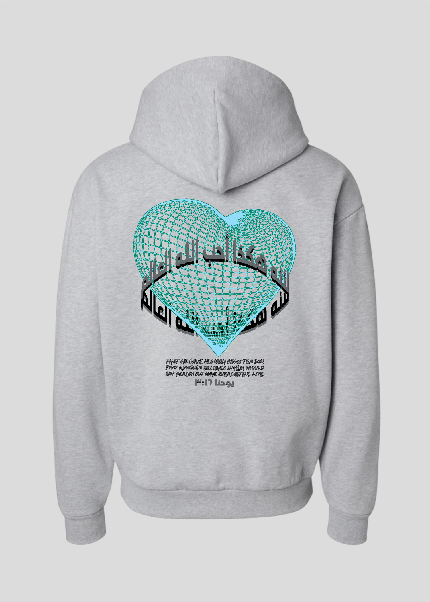 For God So Loved The World Globe Heart  Hoodie [John 3:16]